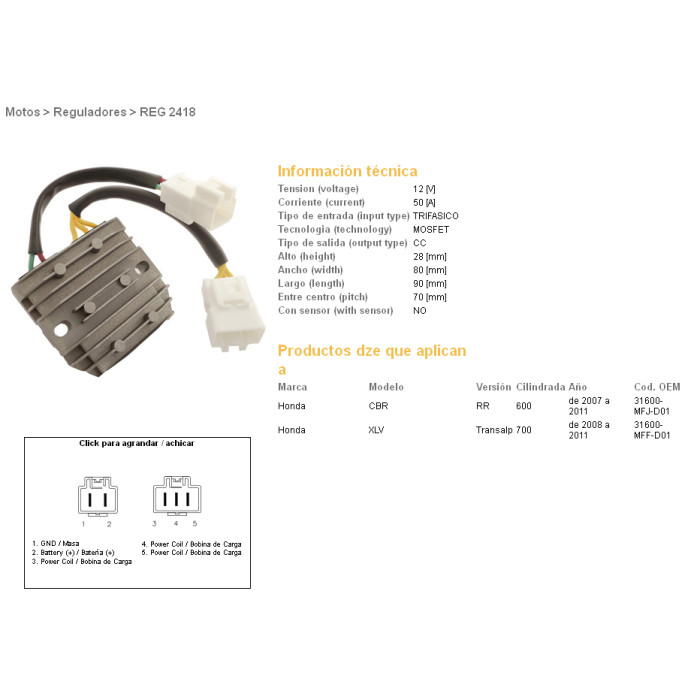DZE voltage regulator (current rectifier) ​​HONDA CBR600RR '07-'12, XL700V TRANSALP '08-'11, MOSFET (50A) (31600-MFJ-D01)