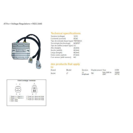 DZE voltage regulator (current rectifier) ​​SUZUKI LT-A 700 KING QUAD 05-07 (32800-41F10), MOSFET (50A)