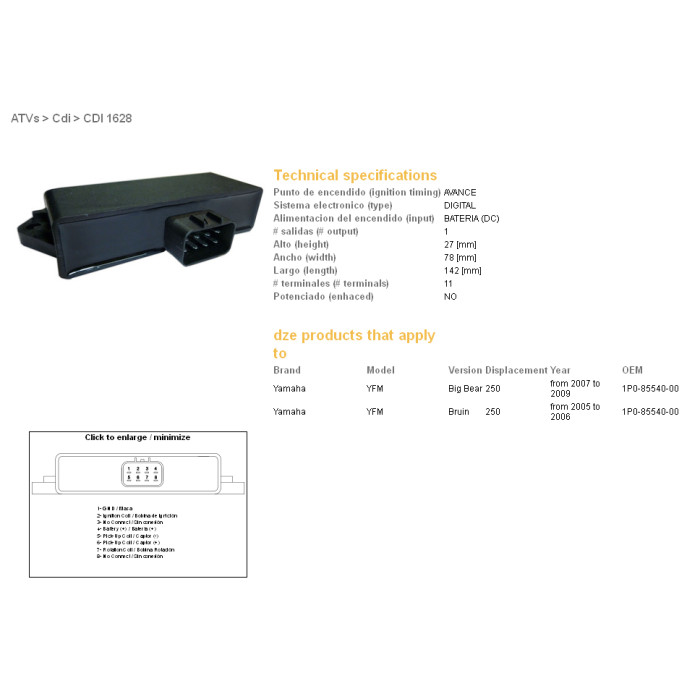 DZE CDI (ignition module) CDI YAMAHA YFM250 BIG BEAR 07-09, BRUIN 250 05-06 (OEM-1PO-85540-00)