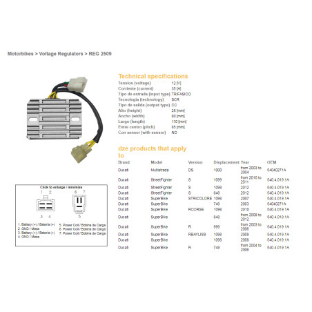 DZE voltage regulator (rectifier) ​​DUCATI DS 1000 MULTISTRADA '03-'04, DUCATI 749/848/999/1098/1099/1198 (OEM-540,4,0