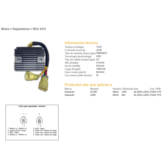 DZE voltage regulator (current rectifier) ​​KAWASAKI ZX9R 00-03, ZX12R 00-03 (35A) (21066-1119) (ESR516)