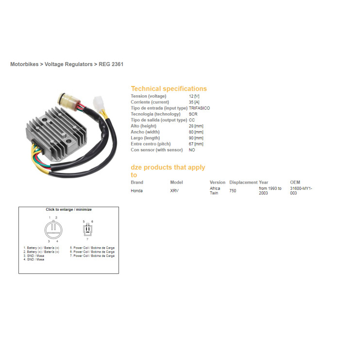 DZE voltage regulator (rectifier) ​​HONDA XRV 750 93-00 (35A) (31600-MY1-003) (ESR672, RGU-125)