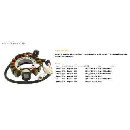DZE apvijos YAMAHA YFM350 BIG BEAR '95-98, WARRIOR '96-'01, KODIAK 400 '93-'98 (ESG434) (OEM-3HN-8510-10-00, OEM-4GB-85510-1