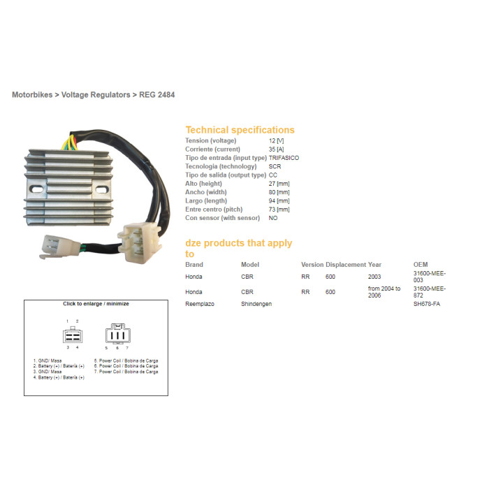 DZE voltage regulator (rectifier) ​​HONDA CBR600RR '04-'06 (SH678-FA) (31600-MEE-872)