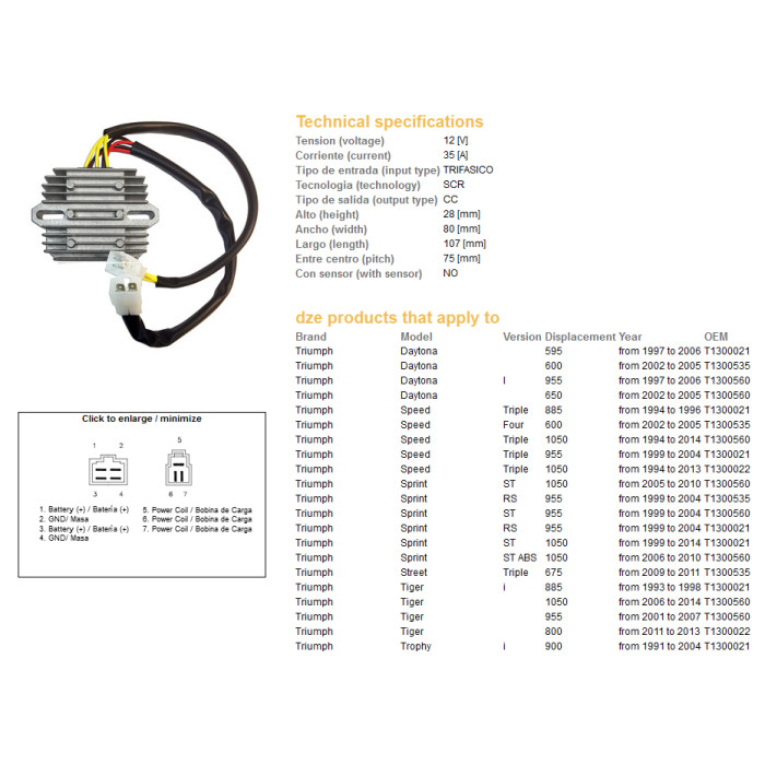 DZE voltage regulator (current rectifier) ​​TRIUMPH DAYTONA/SPEED/SPRINT/TIGER 955-1050 '01-'14 (T1300560, T1300535) (ESR535)