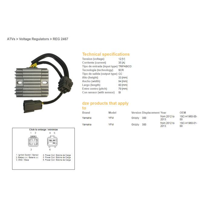 DZE voltage regulator (current rectifier) ​​YAMAHA YFM 300 GRIZZLY '12-'13 (1SC-H1960-00-00, 1SC-H1960-01-00) KYMCO MXU450 '10