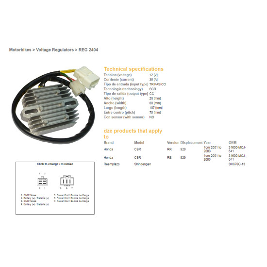 DZE voltage regulator (current rectifier) ​​HONDA CBR600RR 03-06, CBR900 RR (929) 00-01, CB900 HORNET 02-07 (SH678C-13) (ESR43