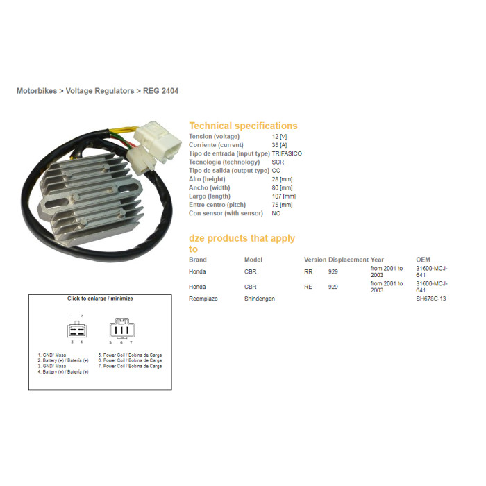 DZE voltage regulator (current rectifier) ​​HONDA CBR600RR 03-06, CBR900 RR (929) 00-01, CB900 HORNET 02-07 (SH678C-13) (ESR43