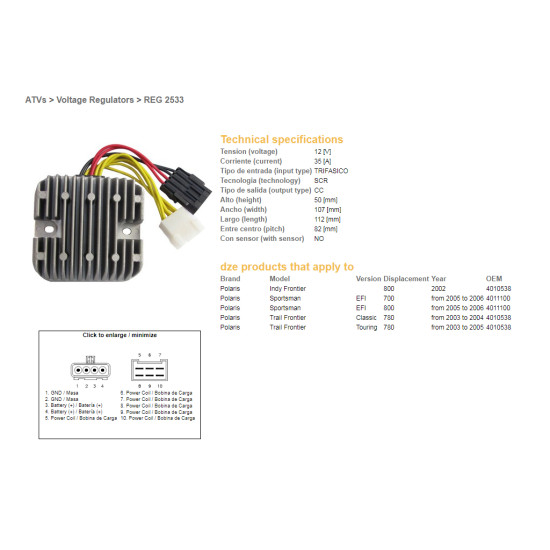 DZE voltage regulator (current rectifier) ​​POLARIS SPORTSMAN EFI 700/800 '05-'06 (12V/35A) (4011100, 4010538) (ESR819)