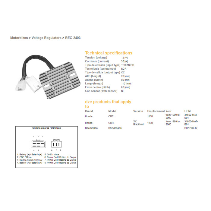 DZE voltage regulator (rectifier) ​​HONDA CBR1100XX 99-00 (31600-MAT-E01) (SH579C-12) (ESR684)