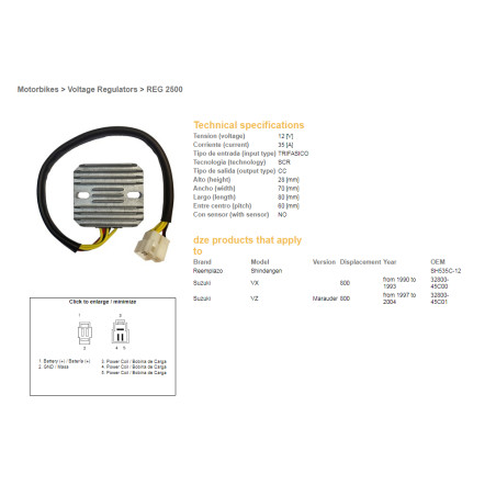DZE voltage regulator (rectifier) ​​SUZUKI VZ800 '97-04, VX800 '90-93 (SH535C-12) (32800-45C00, 32800-45C01) (ESR560)