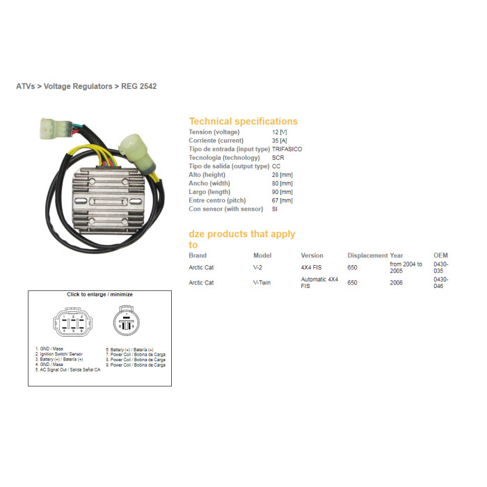 DZE voltage regulator (current rectifier) ​​ARCTIC CAT 650 '04-'06 (OEM-0430-035, 0430-046) 12V35A
