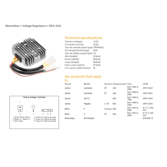 DZE voltage regulator (rectifier) ​​BMW F650 93-00, APRILIA PEGASO 650 96-04 (SH532B-12) (61312346432, AP8112941) (ESR