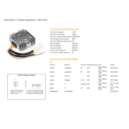DZE voltage regulator (rectifier) ​​BMW F650 93-00, APRILIA PEGASO 650 96-04 (SH532B-12) (61312346432, AP8112941) (ESR