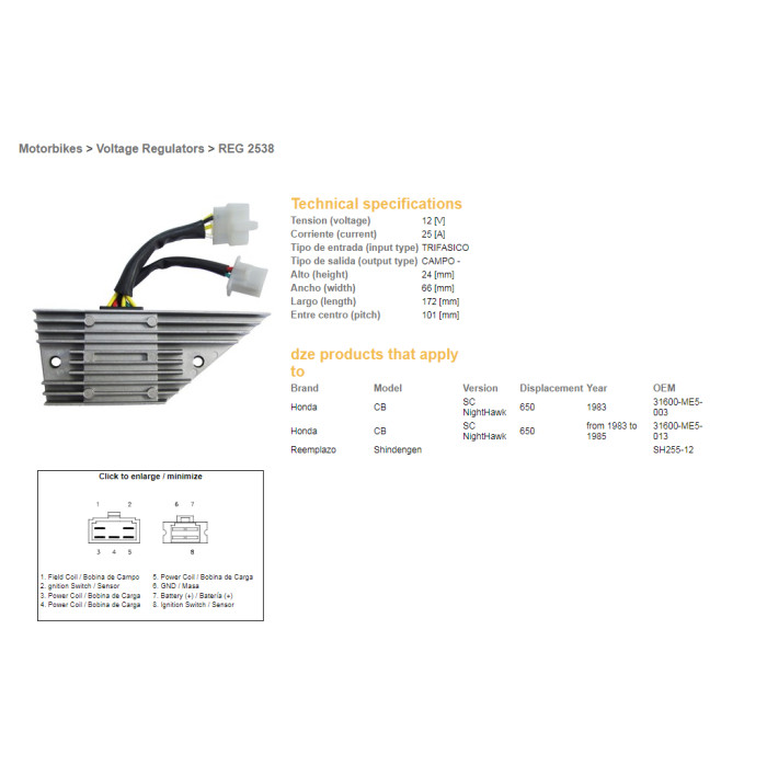 DZE voltage regulator (rectifier) ​​HONDA CB 650SC NIGHTHAWK '83-'85 (31600-ME5-003) (SH255-12)