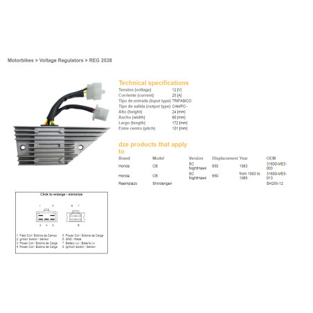 DZE voltage regulator (rectifier) ​​HONDA CB 650SC NIGHTHAWK '83-'85 (31600-ME5-003) (SH255-12)