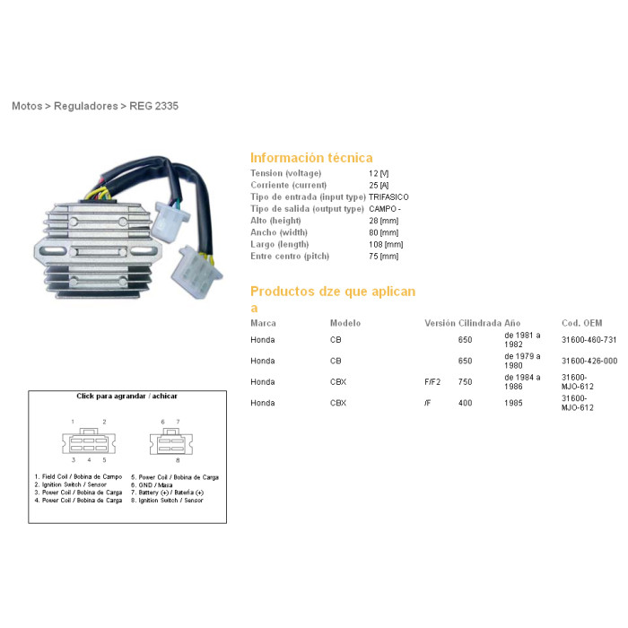 DZE voltage regulator (rectifier) ​​HONDA CB650 Z/C 79-82, CBX750F 84-86 (31600-460-731) (ESR190)