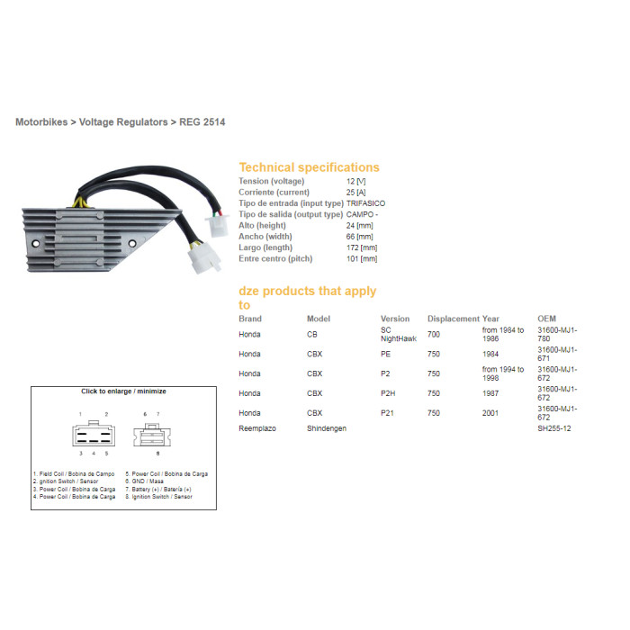 DZE voltage regulator (rectifier) ​​HONDA CBX750F '84-'86, CB700SC NIGHTHAWK '84-'86 (31600-MJ-671, 31600-MJ1-780)