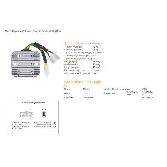 DZE voltage regulator (rectifier) ​​HONDA XL 600 V TRANSALP 91-99 (SH 538D-13,ESR640,RGU-144)