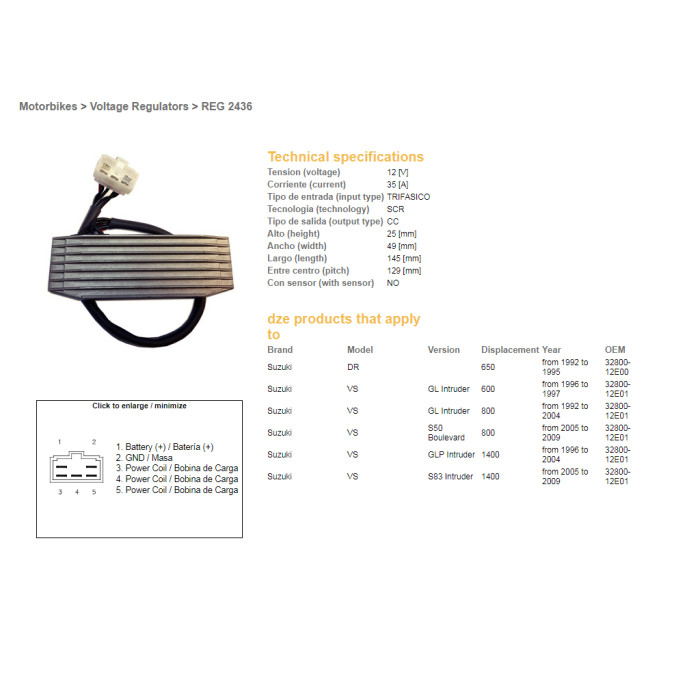 DZE voltage regulator (rectifier) ​​SUZUKI DR 650 92-95, VS 600 96-97, VS 800 92-09, VS 1400 96-09 (OEM-32800-12E01) (