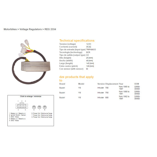 DZE voltage regulator (rectifier) ​​SUZUKI VS 700 85-87, VS 750 88-91, VS 800 92-97 INTRUDER (32800-38A00) (ESR752)