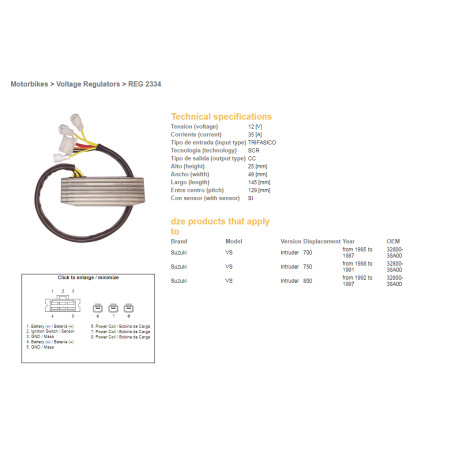 DZE įtampos reguliatorius (srovės lygintuvas) SUZUKI VS 700 85-87, VS 750 88-91, VS 800 92-97 INTRUDER (32800-38A00) (ESR752)