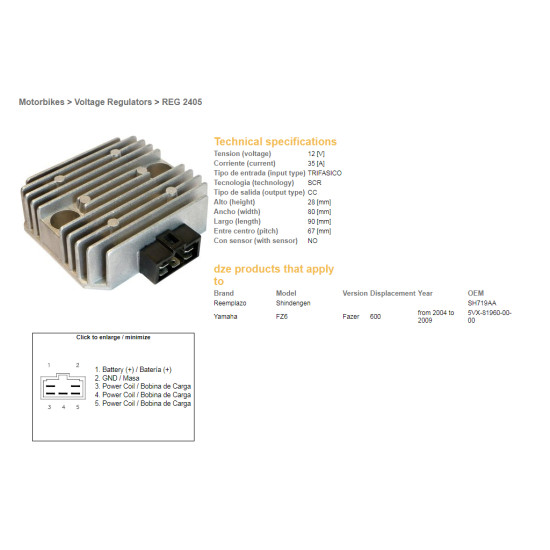 DZE voltage regulator (rectifier) ​​YAMAHA FZ6 04-09, FZ6R 10-12, TDM850 93-01, R6 04-09 (ESR269) (5VX-81960-00-00)