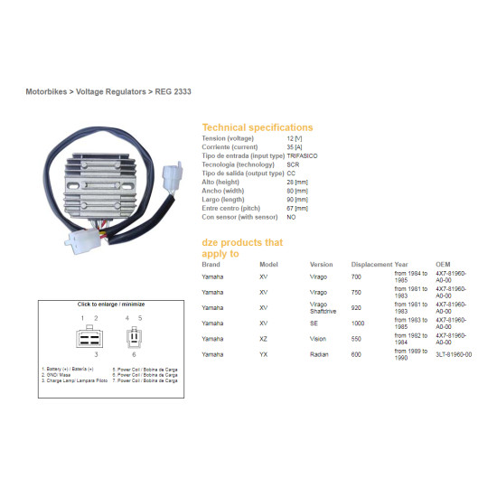 DZE voltage regulator (rectifier) ​​YAMAHA XV 750/920 '81-'83, XV 1000 '83-'85, TR1, XZ 550 (ESR390, RGU-212)