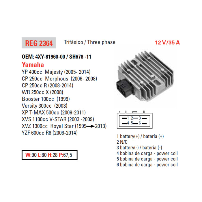 DZE voltage regulator (rectifier) ​​YAMAHA XVS 1100 '03-'08, R6 '06-'10, XVZ1300 '99-'08 (OEM-4XY-81960-00) (ESR135)