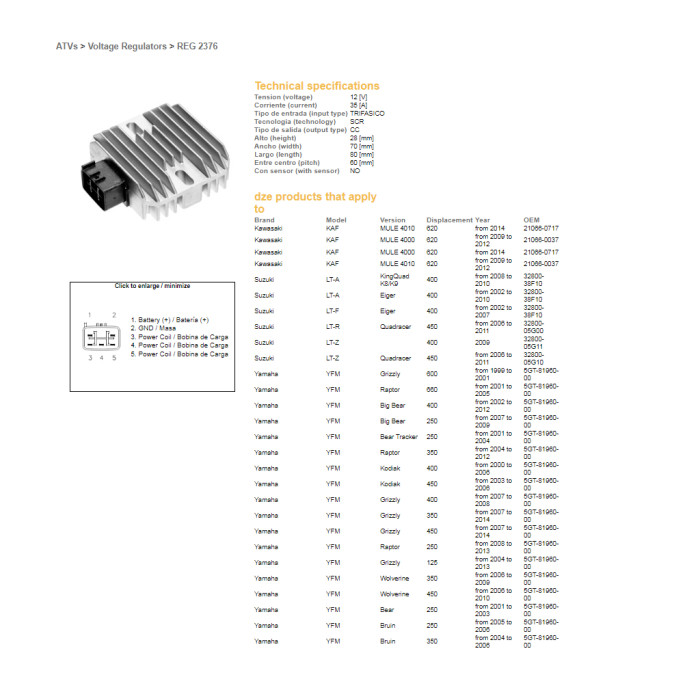 DZE voltage regulator (current rectifier) ​​YAMAHA YFM 125/250/350/400/450/600/660, YFZ 350/450/660/700, SUZUKI LTR450 (35A) (