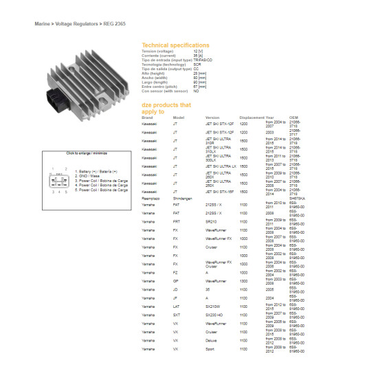 DZE voltage regulator (rectifier) ​​SUZUKI GSR600 '06-'08, AN250/400 BURGMAN (OEM-32800-20H00, 32800-14G00), LT 400 KI