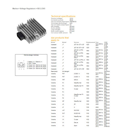 DZE voltage regulator (rectifier) ​​SUZUKI GSR600 '06-'08, AN250/400 BURGMAN (OEM-32800-20H00, 32800-14G00), LT 400 KI
