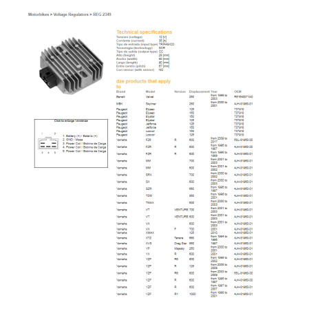 DZE voltage regulator (current rectifier) ​​YAMAHA YZF R6 '99-'02, R1 '98-'01, TDM850 '96-'01 (35A) (ESR261,RGU-209,CL650A-12)
