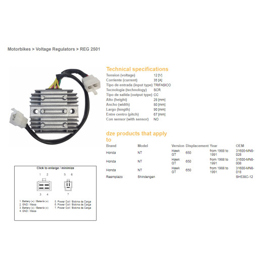 DZE voltage regulator (rectifier) ​​HONDA NTV650 '88-91 12V 35A (SH538C-12) (31600-MN8-008) (31600-MN8-028) (ESR252)