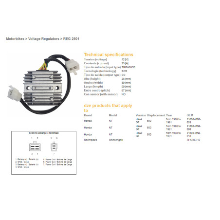 DZE voltage regulator (rectifier) ​​HONDA NTV650 '88-91 12V 35A (SH538C-12) (31600-MN8-008) (31600-MN8-028) (ESR252)