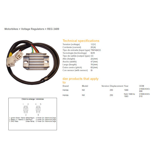 DZE voltage regulator (rectifier) ​​HONDA NX250 '88-93 (31600-KW3-000, 31600-KW3-010)