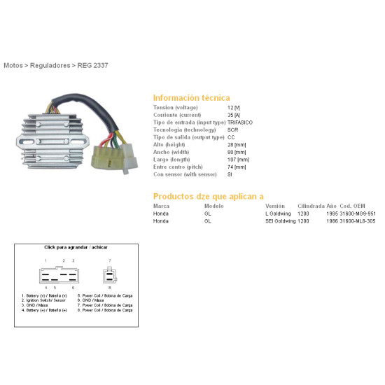 DZE voltage regulator (rectifier) ​​HONDA GL1200 SEI 85-87 (INJECTION) (31600-MG9-951, 31600-ML8-305) (ESR570)