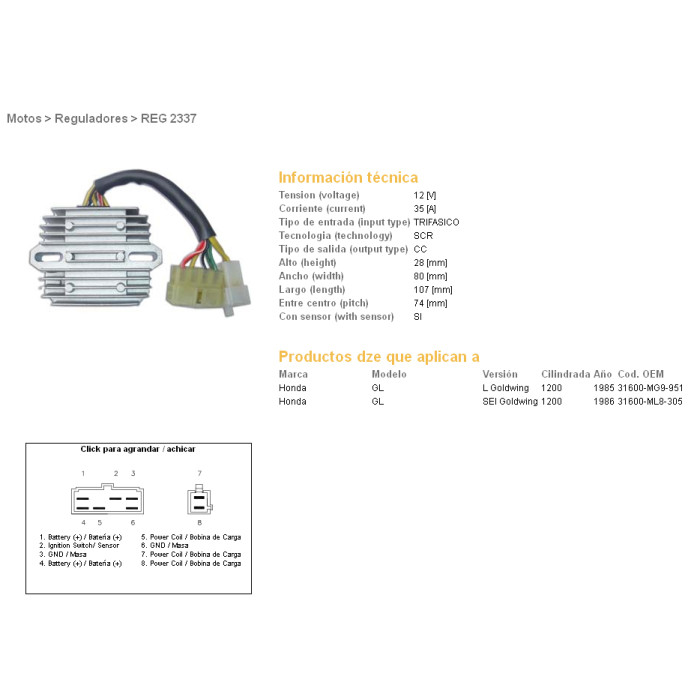 DZE voltage regulator (rectifier) ​​HONDA GL1200 SEI 85-87 (INJECTION) (31600-MG9-951, 31600-ML8-305) (ESR570)