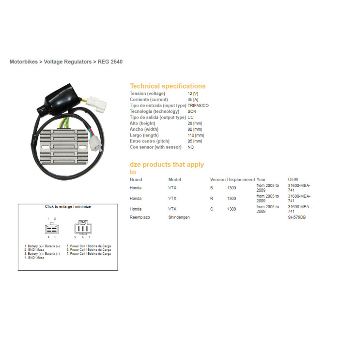 DZE voltage regulator (current rectifier) ​​HONDA VTX 1300 S/R/C '05-'09 (31600-MEA-741) SH579DB (12V 35A) (ESR437)