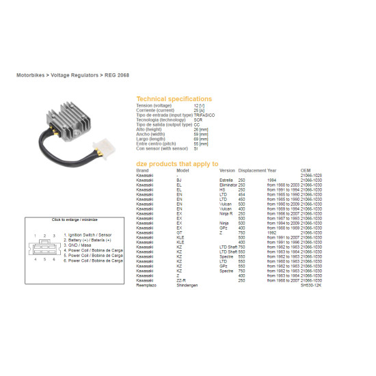 DZE voltage regulator (current rectifier) ​​KAWASAKI EL/EN/EX/GPZ/KZ/Z (SH530-12) (21066-1030) (SH530-12K,ESR140)