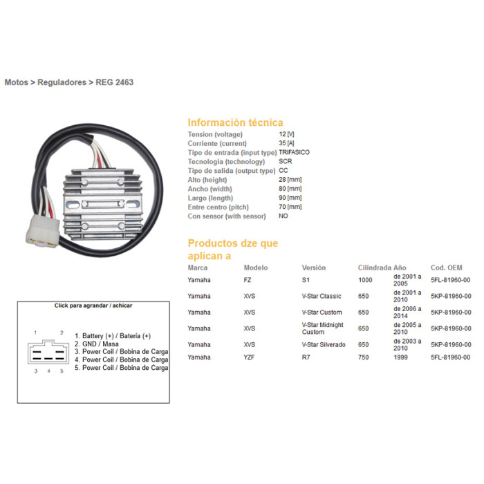 DZE voltage regulator (current rectifier) ​​YAMAHA FZS1000 '01-'05, XVS650 '01-'16 (5KP-81960-00) (35A) (ESR266) (5FL-81960-00)