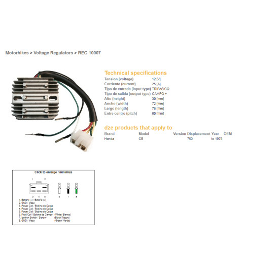 DZE voltage regulator (rectifier) ​​HONDA CB750 FOUR (to 76)
