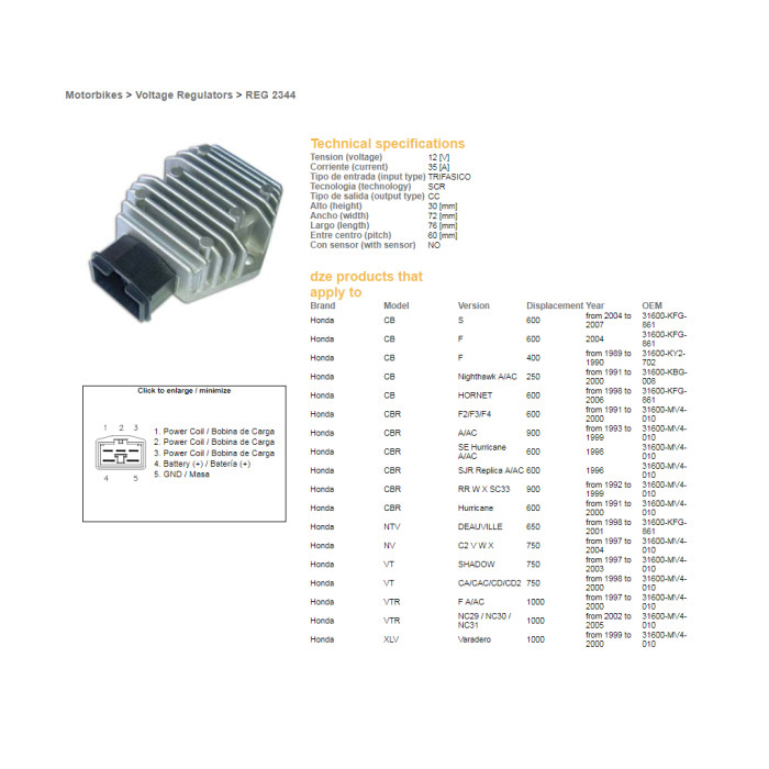 DZE voltage regulator (current rectifier) ​​HONDA CBR/CBF/CB/NTV/VFR/VT/VTR (35A) (RGU-107,CL691-12,ESR580ESR587)