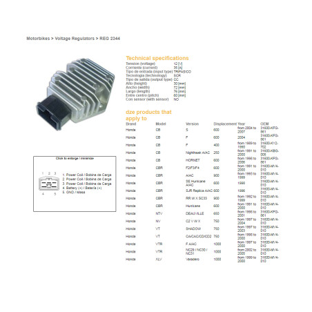 DZE voltage regulator (current rectifier) ​​HONDA CBR/CBF/CB/NTV/VFR/VT/VTR (35A) (RGU-107,CL691-12,ESR580ESR587)