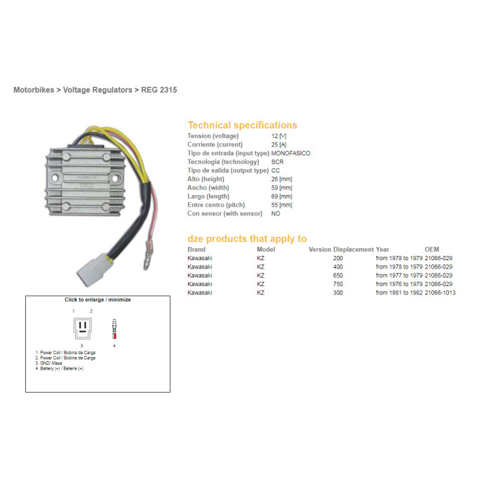 DZE voltage regulator (current rectifier) ​​KAWASAKI KVF (21066-1013/029) (ESR600)