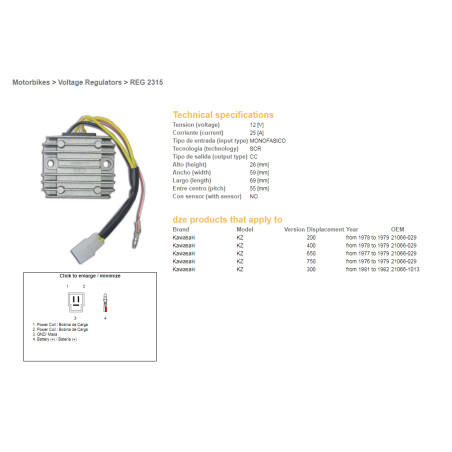 DZE įtampos reguliatorius (srovės lygintuvas) KAWASAKI KVF (21066-1013/029) (ESR600)