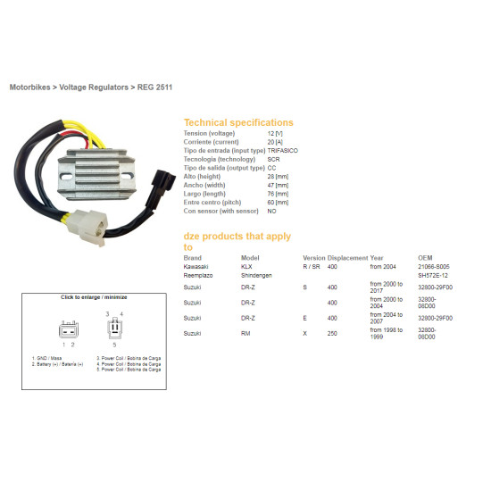 DZE voltage regulator (rectifier) ​​SUZUKI DRZ 400/E/S '00-'17 (32800-29F00, 32800-08D00) (SH572E-12) (ESR105)