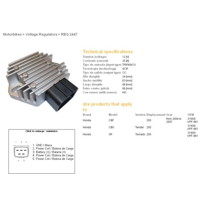 DZE voltage regulator (rectifier) ​​HONDA CBF250 04-07 (31600-KPF-961)