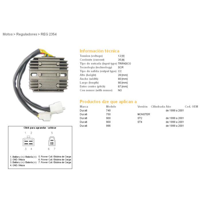 DZE voltage regulator (current rectifier) ​​DUCATI 748/750/900/996 99-01 - old product code 2551-01