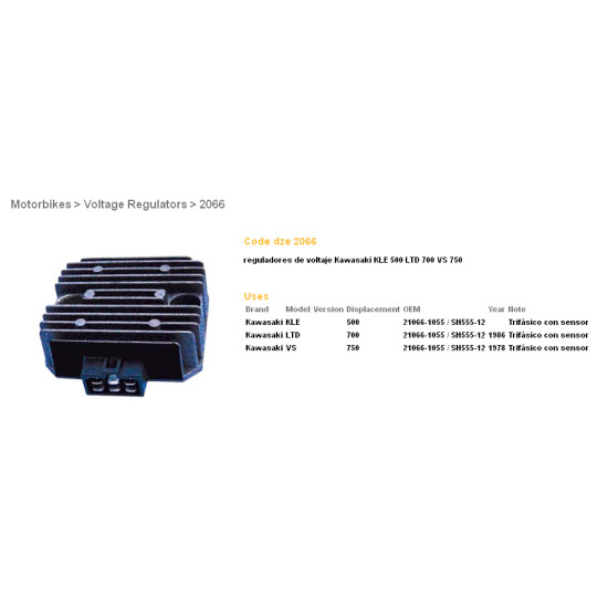 DZE voltage regulator (current rectifier) ​​KAWASAKI (21066-1055, SH555-12) (ESR260) 2078-01